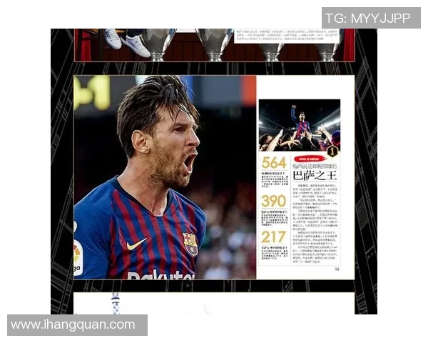 足球明星的基因揭秘：天赋与努力交织的传奇之路